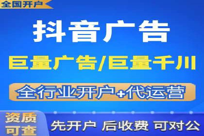 百度搜索推广的移动端优化策略及效果